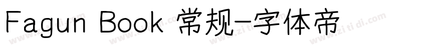 Fagun Book 常规字体转换